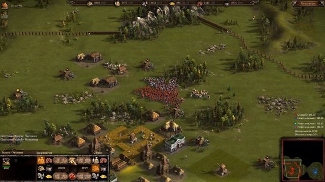 Казаки 3 обучение: Украина через 15 пушек
