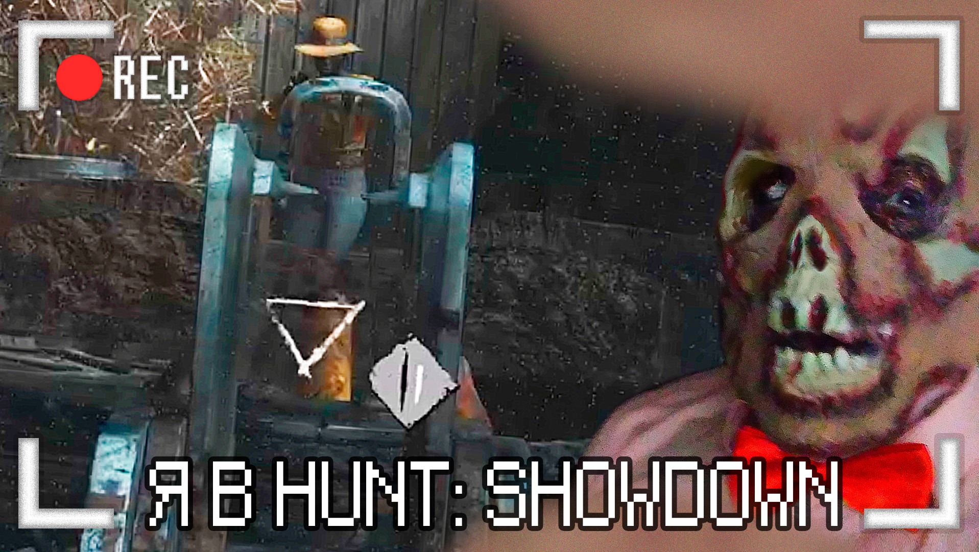 Я в Hunt: Showdown? смотреть онлайн