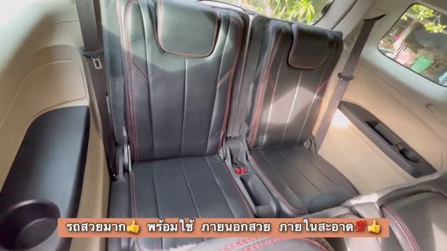 #Chevrolet #TrailBlazer LT 2.8 4X4 AT DURAMAX #DIESEL 2013 จด 2014 #เจ้าของเดียว #ผ่อนได้ #ฟรีดาวน์ смотреть онлайн