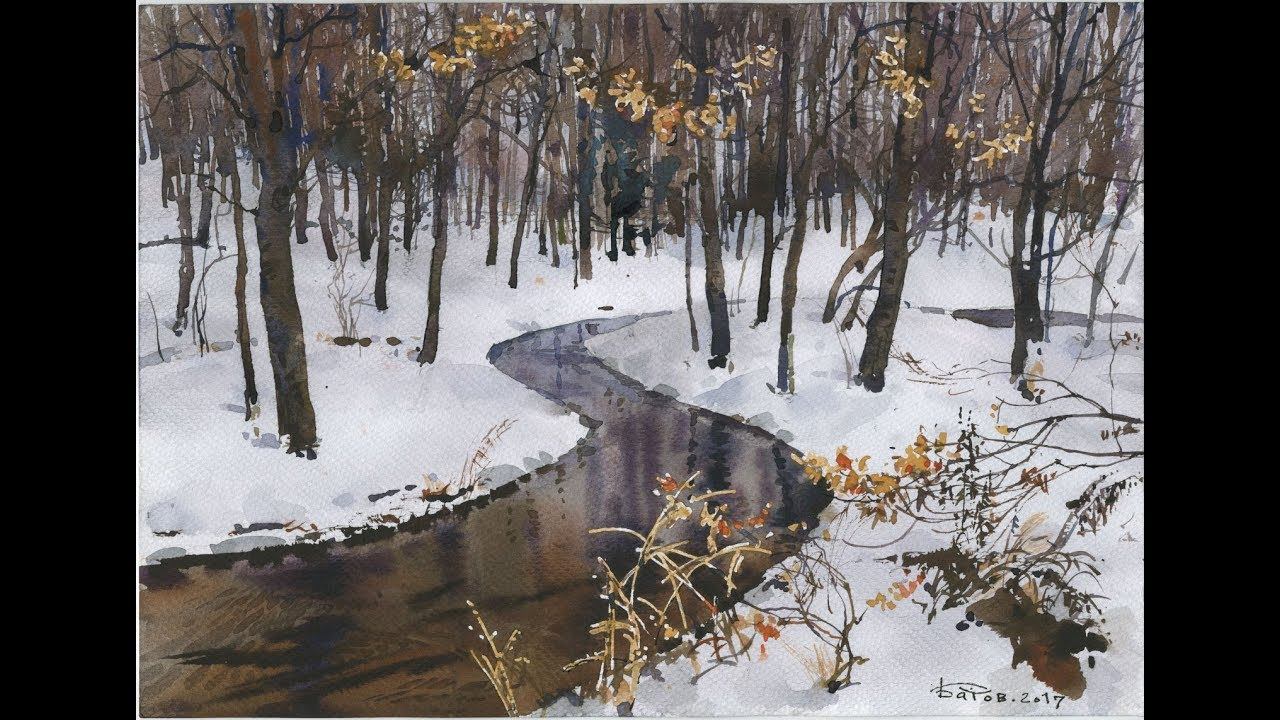 "Зимний ручей" акварельный пейзаж в сближенной цветовой гамме смотреть онлайн