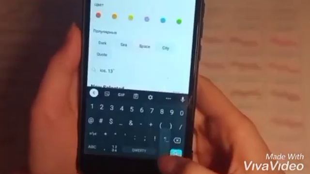 Как из Android сделать IPHONE смотреть онлайн