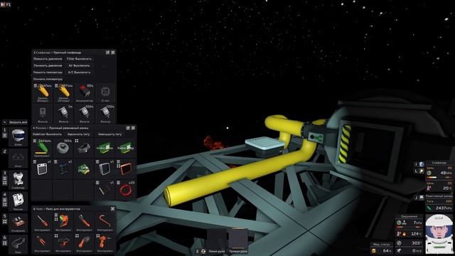 Stationeers - Газовая печка смотреть онлайн