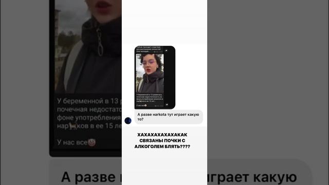 Всё ещё хуже… смотреть онлайн