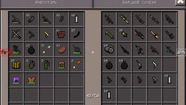 Моды для minecraft-pocket-edition на оружее ч1 смотреть онлайн
