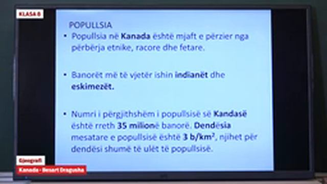 8588 - Gjeografi - Kanada смотреть онлайн