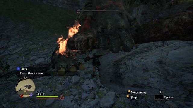 Dragons Dogma Dark Arisen Прохождение #5 - Два тролля смотреть онлайн