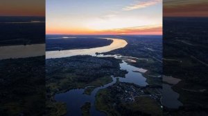 Течет Волга