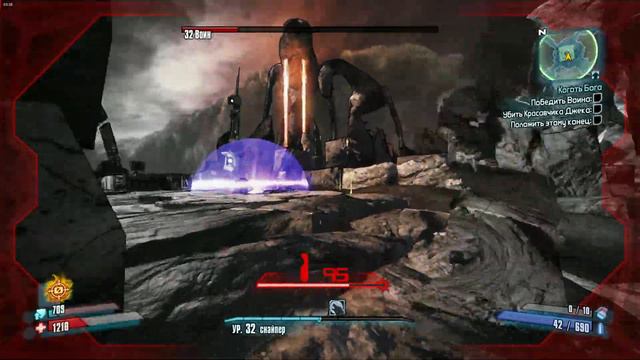 Borderlands 2 Самая забагованная концовка которую вы только видели смотреть онлайн