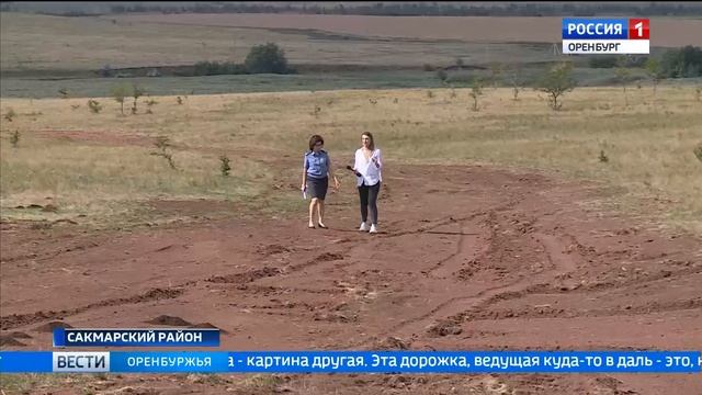 ПДК в почве превышена 15 раз Росселльхознадзор проверяет ООО «Ольшанское»1565272010 смотреть онлайн
