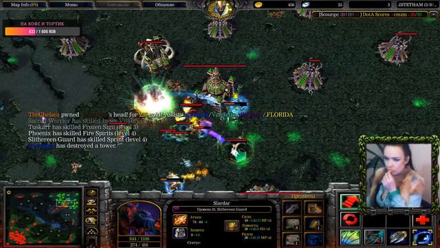 Warcraft 3 - DotA (iCCup.com) - Arena :) смотреть онлайн