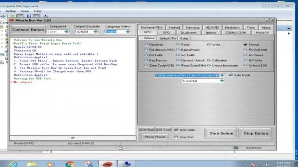 NOKIA 109 UNLOCK USER CODE | NOKIA 109 RESET CODE WITH MIRACLE BOX, | NOKIA RESET CODE,