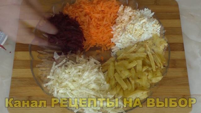 Салат "РАДУГА", красивый и неожиданно вкусный! #салат #салатизовощей смотреть онлайн