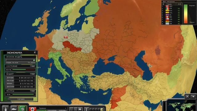 Superpower 2 World-War-2---[Первая схватка с СССР] смотреть онлайн