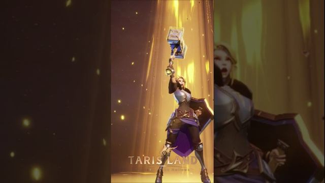 Tarisland - Паладин Женщина