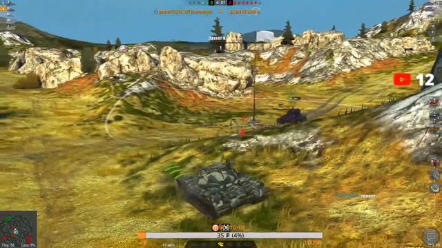 Ночного стрима не было, зато сейчас будет дневной / WoT blitz смотреть онлайн