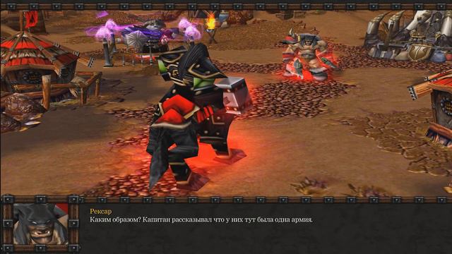 Бракованный Фростморн 2! Часть 3 (AW) смотреть онлайн