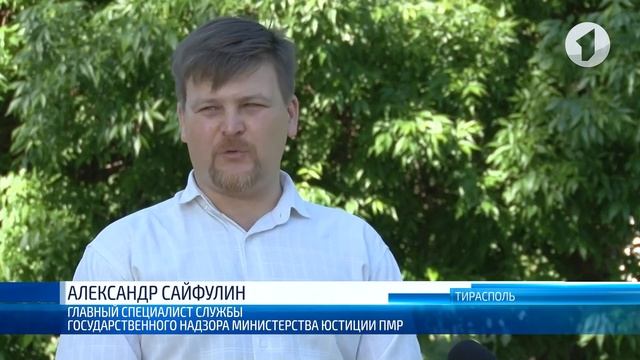 Амброзия: борьба с сорняком уже началась смотреть онлайн