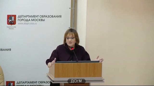 1034 ЮАО рейтинг 178 Пекова ЕВ зам директора аттестация на 5 лет ДОгМ 10.10.2017 смотреть онлайн