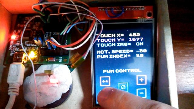 Двохполярна ШИМ модуляція для керування двигуном постійного струму на STM32