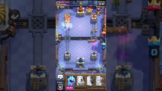 Clash Royale - открываем ЛЕГ. СУНДУК смотреть онлайн