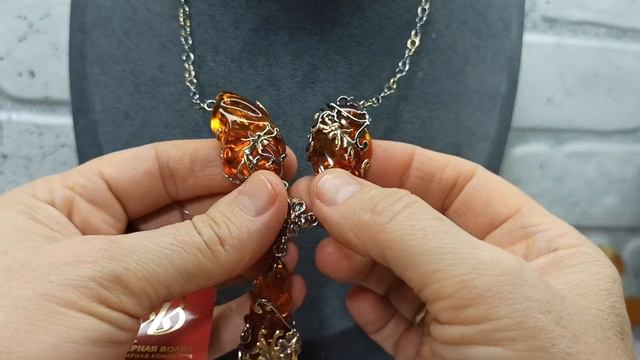 Ну уж очень хорош этот ЯНТАРЬ в серебре - да ещё и СКИДКА ! смотреть онлайн