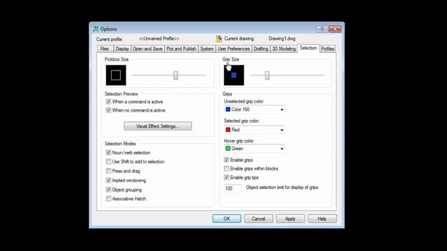 AutoCAD Tutorial-Professional AutoCAD training in Bangla-Most informative tutorial(Class-1)jahid360 смотреть онлайн