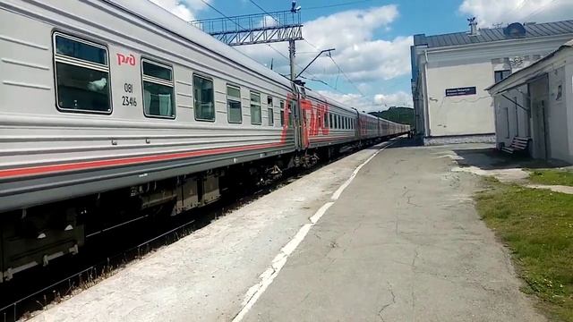 пассажирский поезд на юг! Челябинск - Новороссийск! 15.06.22. смотреть онлайн