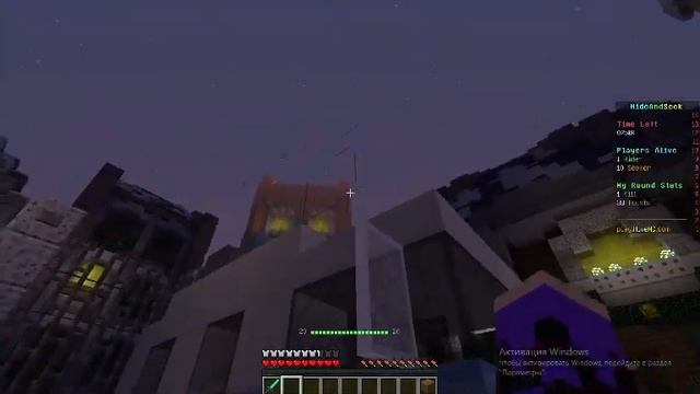 я играю в прятки блоками в майнкрафте смотреть онлайн