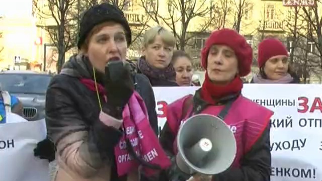 Марш женщин "За социальную справедливость" смотреть онлайн