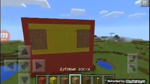 Это не флаг СССР смотреть онлайн