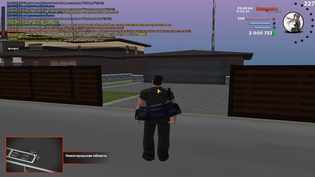 СЛИВ НОВОЙ СБОРКИ ДЛЯ СЛАБЫХ/СРЕДНИХ ПК. AMAZING ROLEPLAY/АМАЗИНГ РП. КАК ПОДНЯТЬ ФПС? FPS UP CRMP. смотреть онлайн