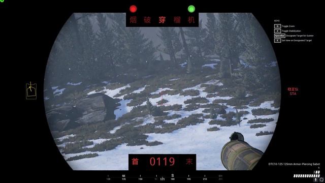 SQUAD КИТАЙСКАЯ АРМИЯ I ЛУЧШИЙ ТАНКОВЫЙ ЭКИПАЖ I ПОМОЩЬ ПО РАЦИИ ОТ БОЯРСКОГО I БОНУС смотреть онлайн