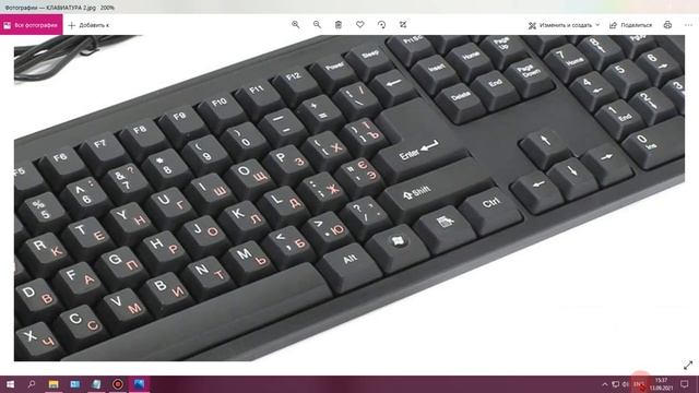 Английский уроки и материалы