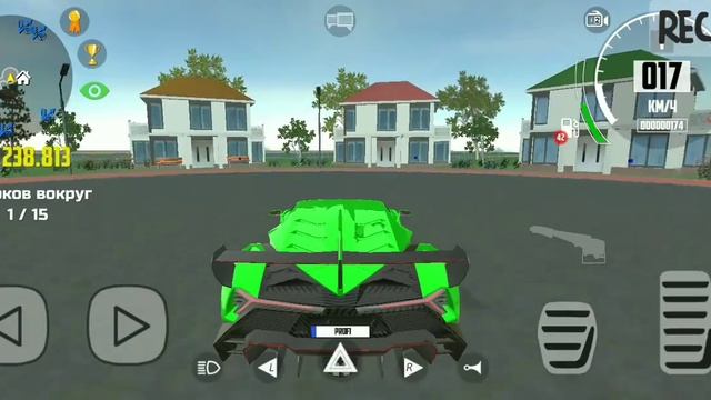 Как играть car simulator 2 с другом? смотреть онлайн