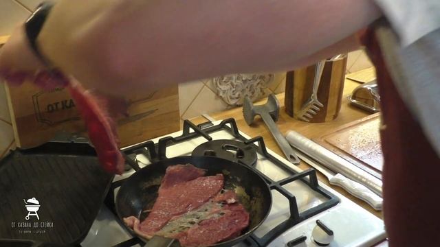 ПЕППЕР стейк от МИРАТОРГ | Готовим по инструкции смотреть онлайн