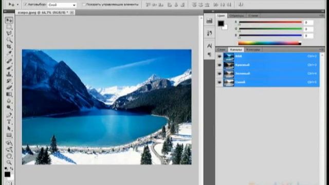 Уроки фотошоп 012. Работа с каналами смотреть онлайн