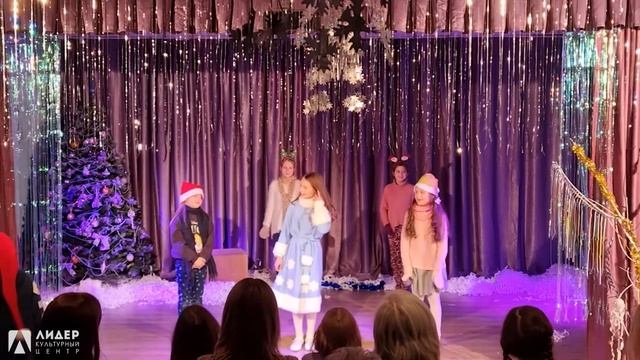 "Сказка среди бела дня" смотреть онлайн