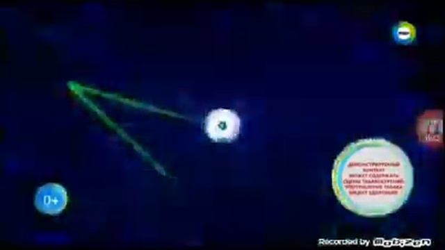 Заставка Всемирные игры разума (Мир, с 08.02.2019 по н.в) смотреть онлайн