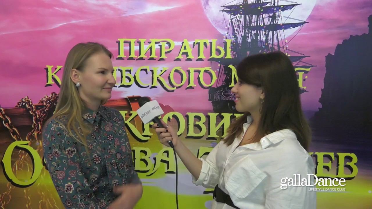 Новогодняя вечеринка GallaDance Смоленский смотреть онлайн