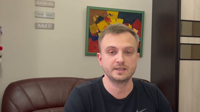 Konjunktiv 2 для B2: Прошедшее время, Модальные глаголы, als, als ob, als dass. смотреть онлайн