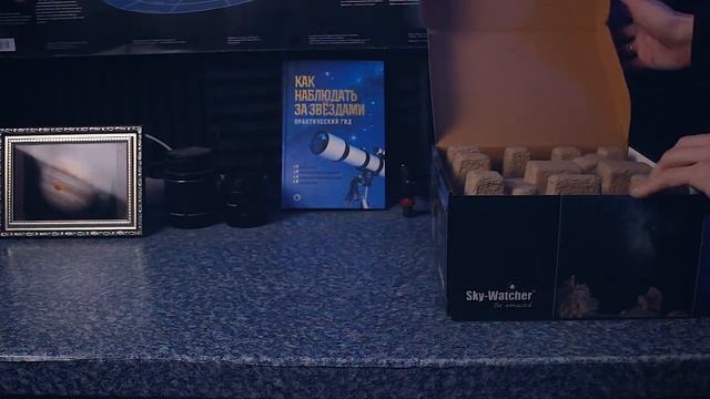 STAR ADVENTURER - обзор продвинутого трекера от Sky-Watcher