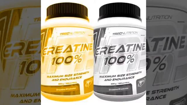 TrecNutrition Атырау смотреть онлайн
