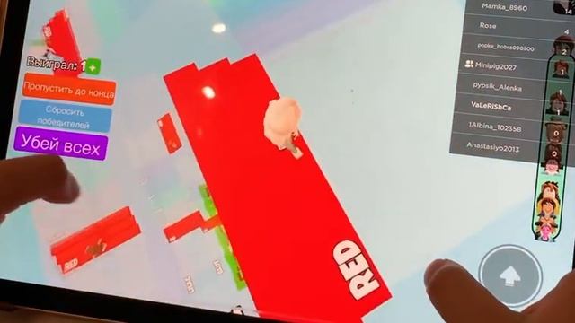 Мы с моей сестрой играем в Лестницу Ярости в Роблокс Roblox смотреть онлайн