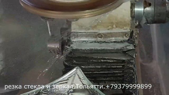 Сердечко для влюбленных. Резка стекла. г.Тольятти