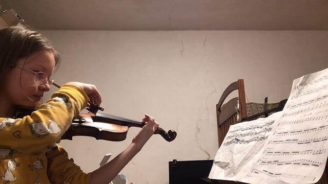 Гамма и новые штрихи