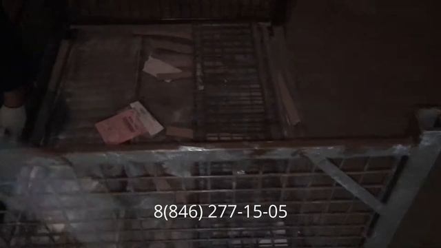 Тара металлическая ГОСТ смотреть онлайн
