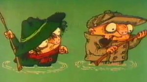 Братья Пилоты  Братья Пилоты иногда ловят рыбу  Пилот  1996