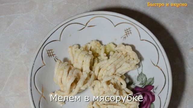Котлеты домашние, котлеты по-домашнему, вкусные котлеты, рецепт вкусных котлет смотреть онлайн