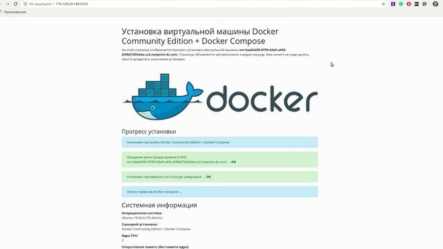 Deploy Docker + Compose file with CloudStack-UI смотреть онлайн
