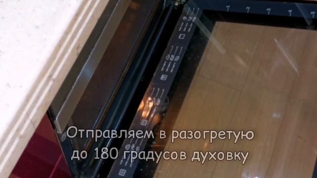 Вкусный молочный ломтик! Киндер пингви! Kinder Pingui смотреть онлайн